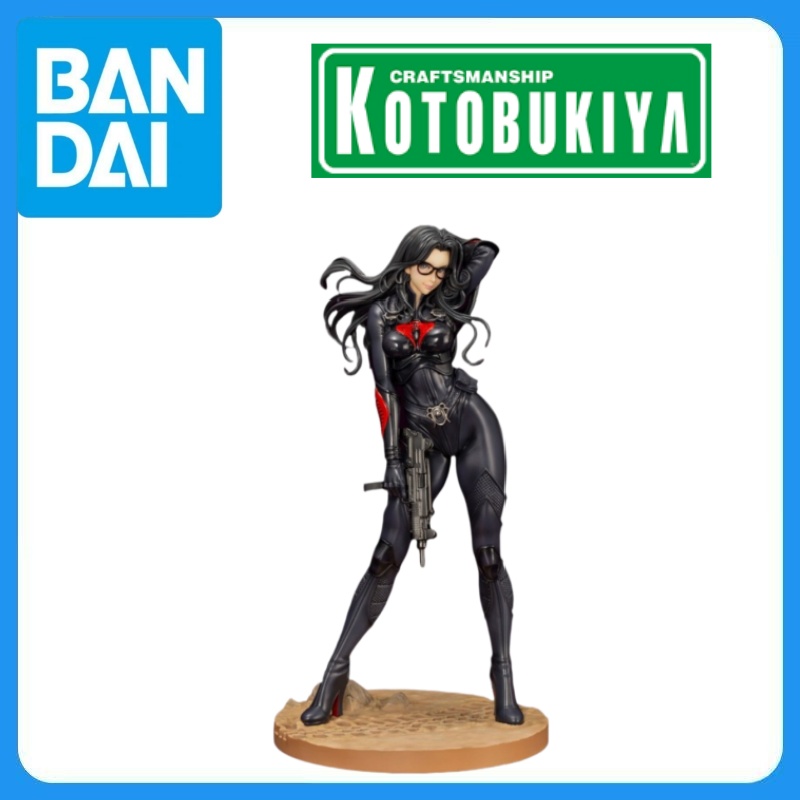 Kotobukiya Bishoujo - In Stock Genuine Kotobukiya G.I. Joe