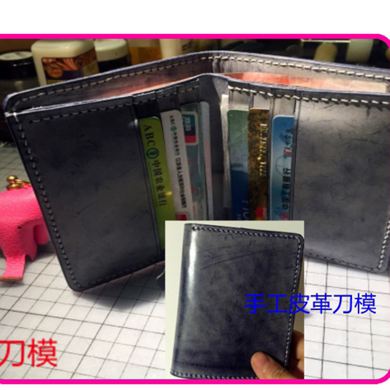 Craft Knife Set - DIY leather craft card holder folded