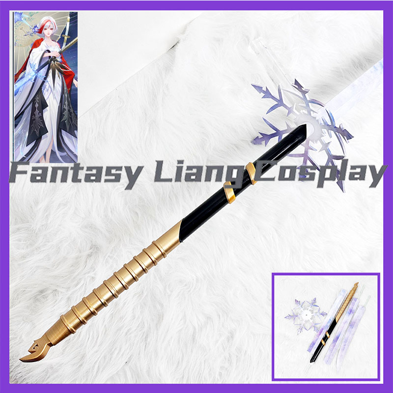 Detachable Cosplay Prop - Game Onmyoji Yuki‑on‑na Cosplay Long Sword
