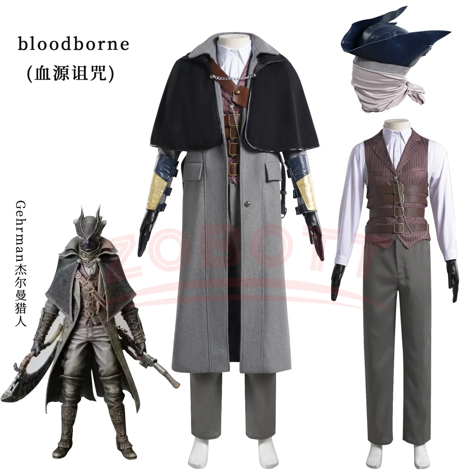 Bloodborne Cosplay Prop - Anime Game Bloodborne Gehrman Cosplay Costume