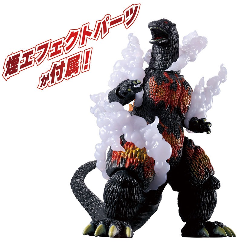 Genuine Bandai Godzilla Burnin - Kotobukiya Bishoujo recension och pris
