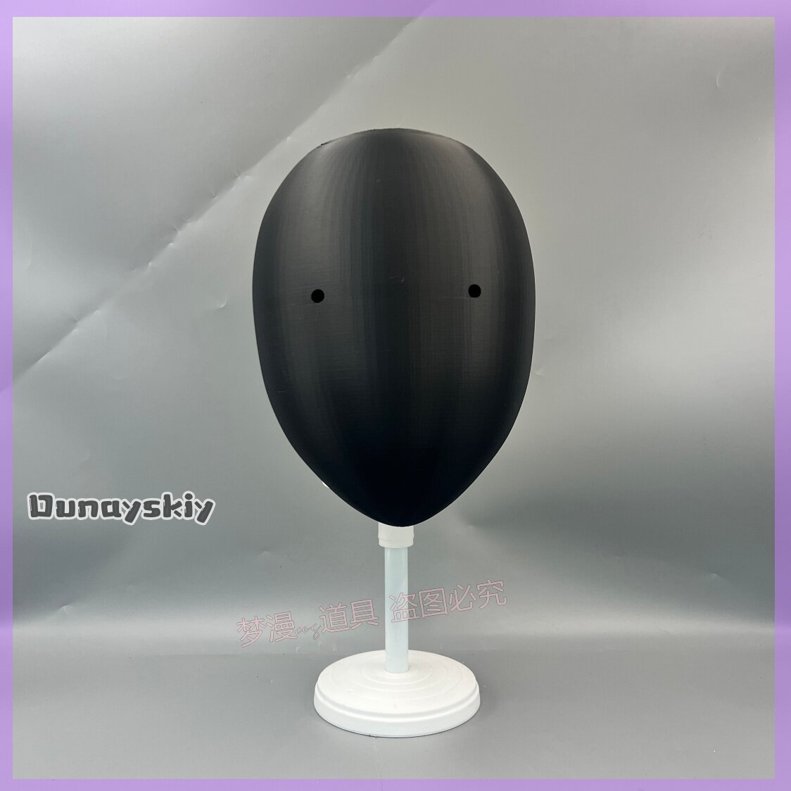 Anime Library of Ruina Cosplay - Cosplay Prop 3D Print recension och pris