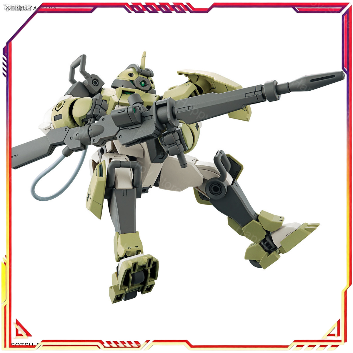 In Stock Bandai Original HG Gu - Bandai Gundam Rg recension och pris