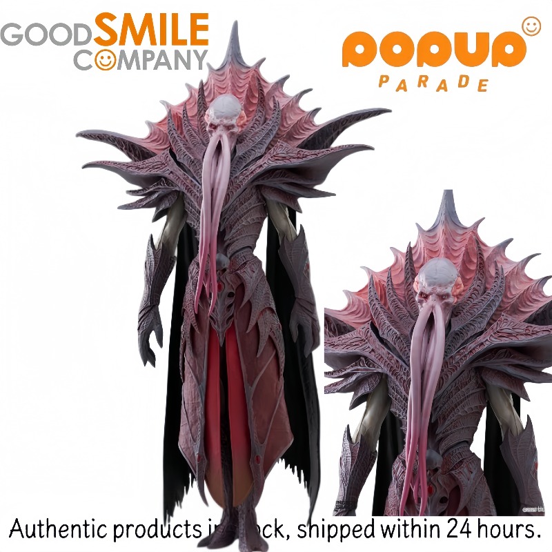 【In Stock Original 】GSC POP UP - Good Smile Company Figma recension och pris