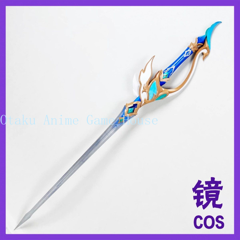 Genshin Impact Odette Cosplay  - Detachable Cosplay Prop recension och pris
