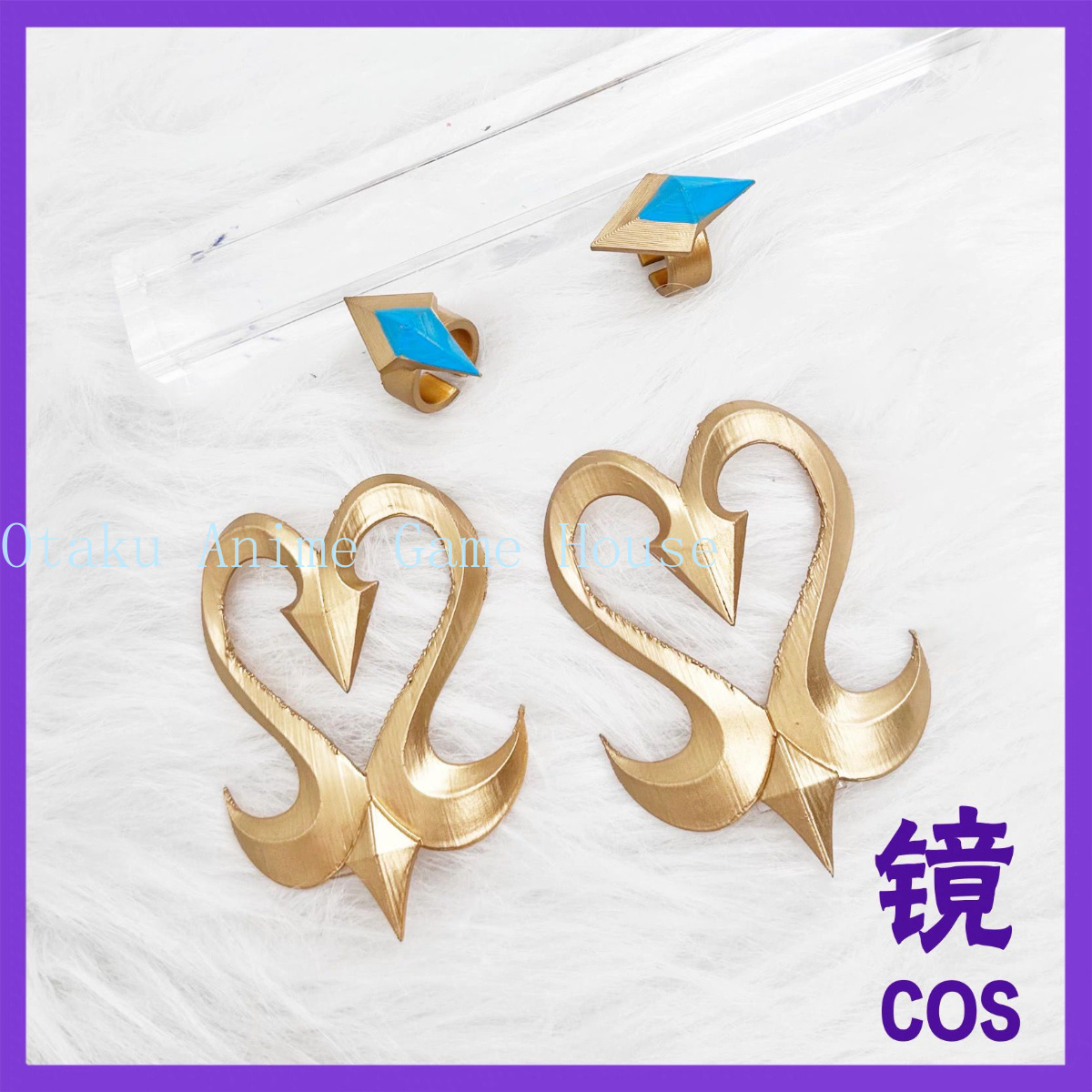 Genshin Impact Odette Cosplay  - Detachable Cosplay Prop recension och pris