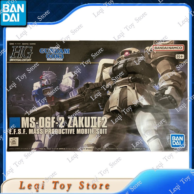 Bandai Original Genuine In Sto - Bandai Gundam Rg recension och pris