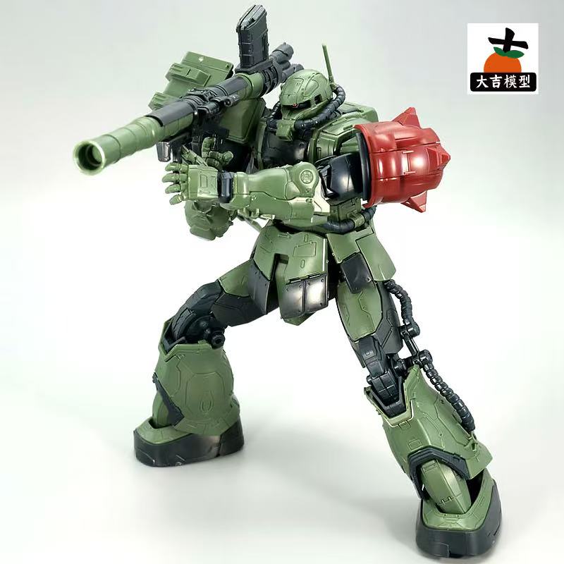 HG 1/144 Zaku II F Type LeSEAN - Bandai Gundam Rg recension och pris