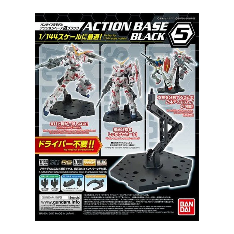 In Stock Bandai Original Actio - Bandai Gundam Rg recension och pris