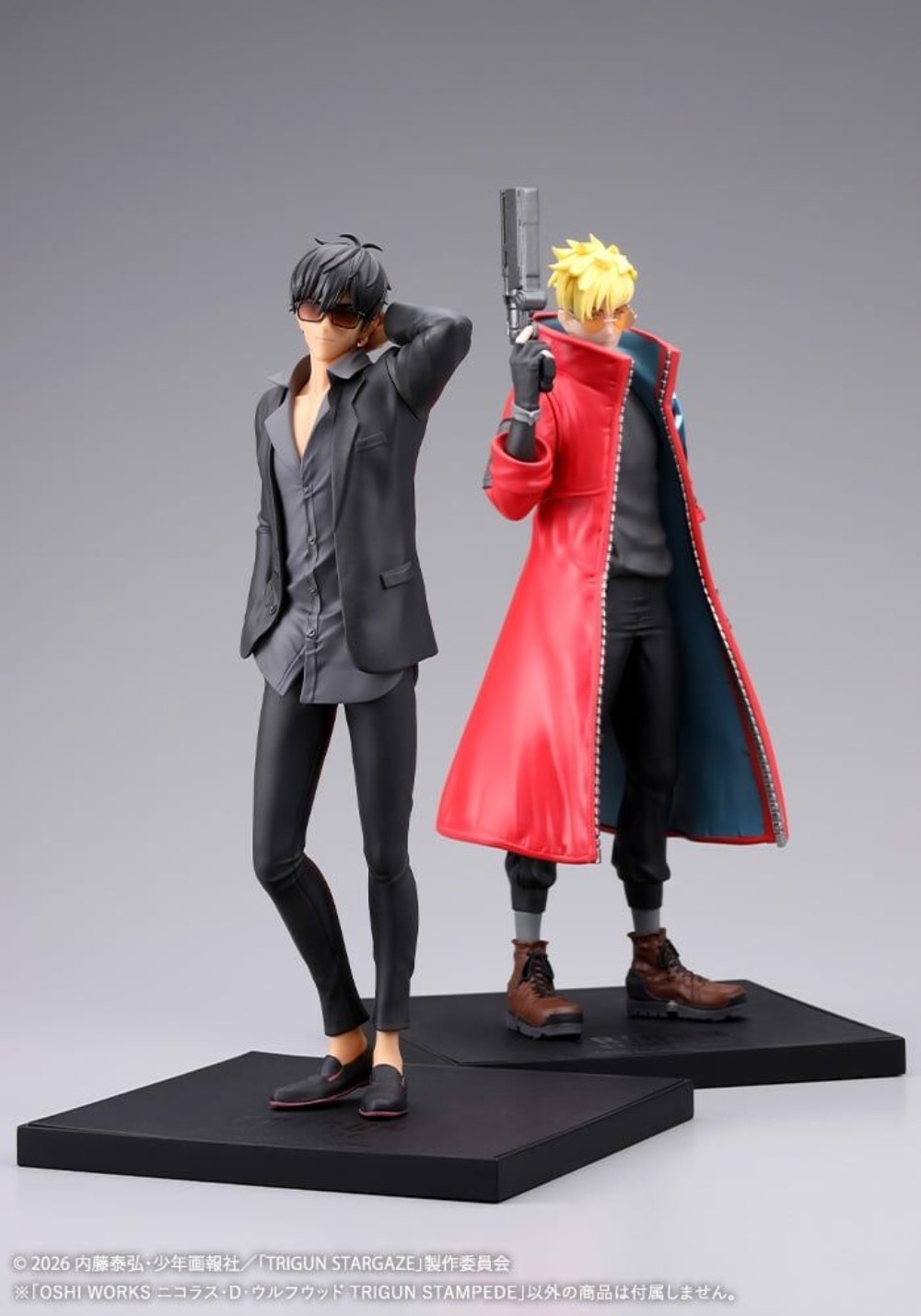 100% Original Kotobukiya Oshi  - Good Smile Company Figma recension och pris