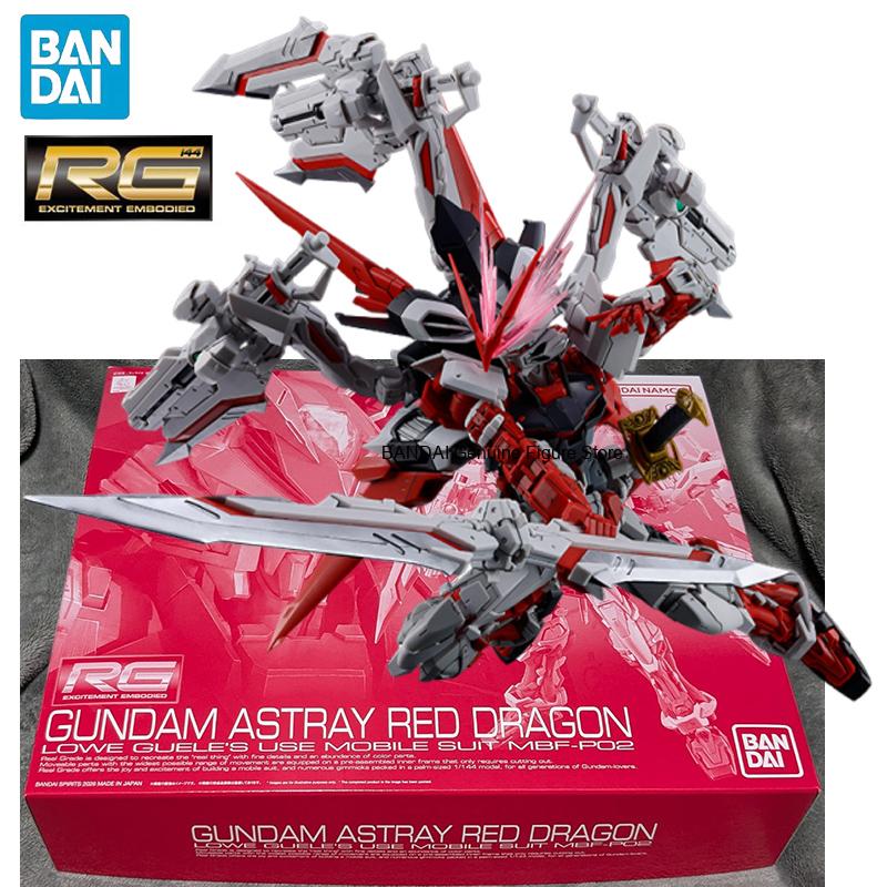 In Stock BANDAI PB LIMITED GUN - Bandai Gundam Rg recension och pris