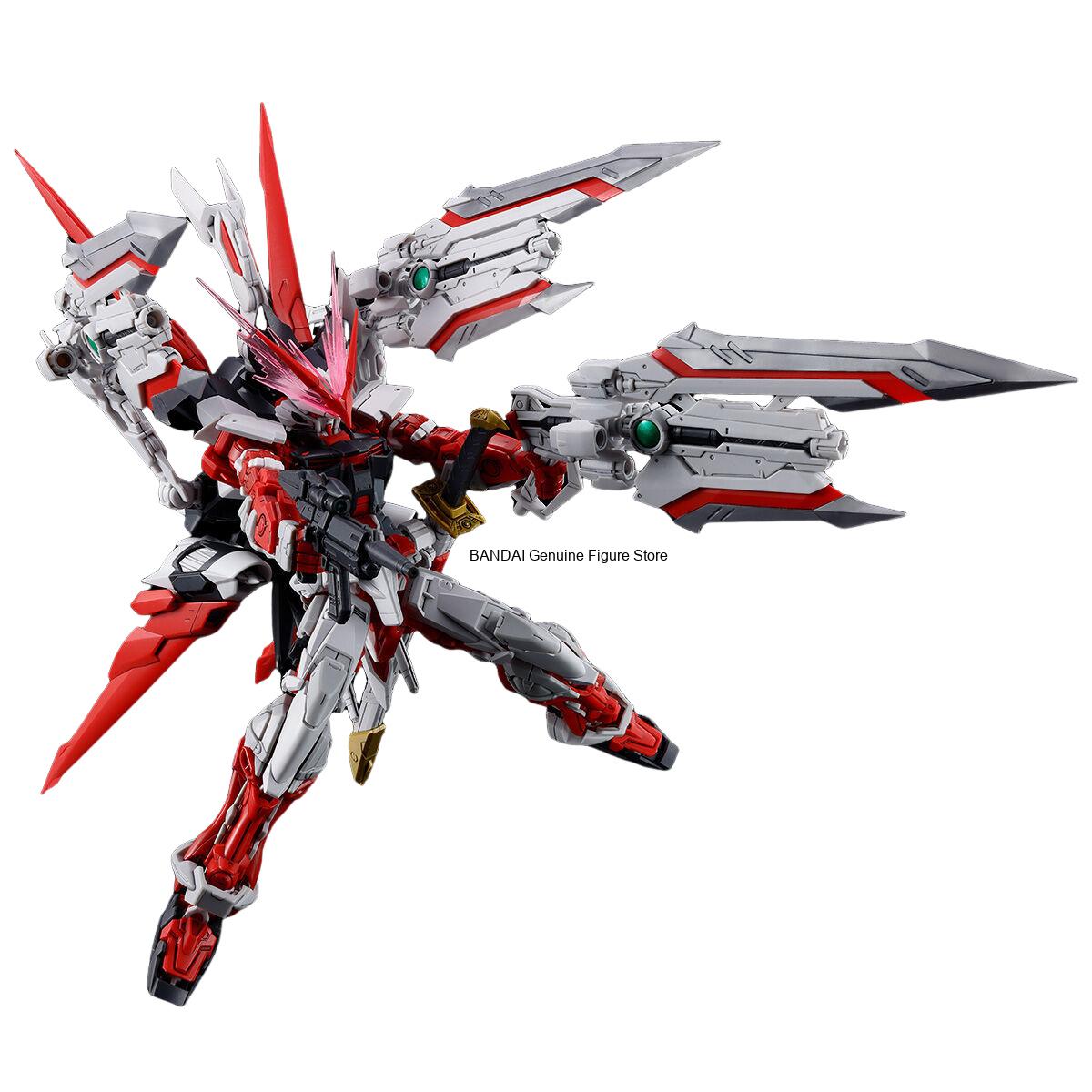 In Stock BANDAI PB LIMITED GUN - Bandai Gundam Rg recension och pris