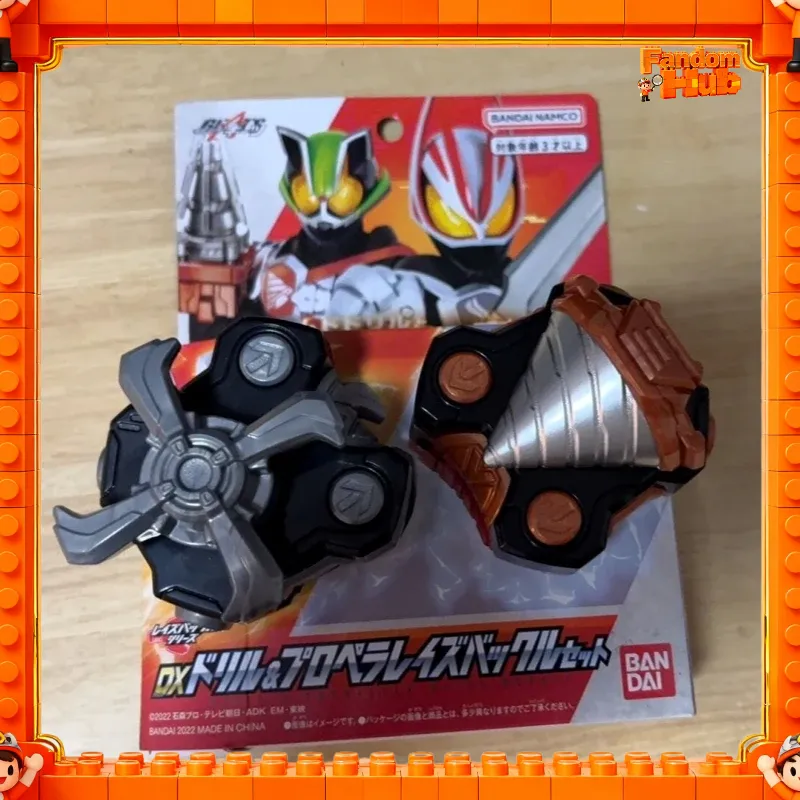 Genuine In Stock Bandai Kamen  - Flamethrower Cosplay Prop recension och pris