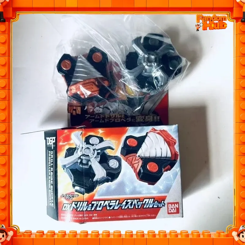 Genuine In Stock Bandai Kamen  - Flamethrower Cosplay Prop recension och pris