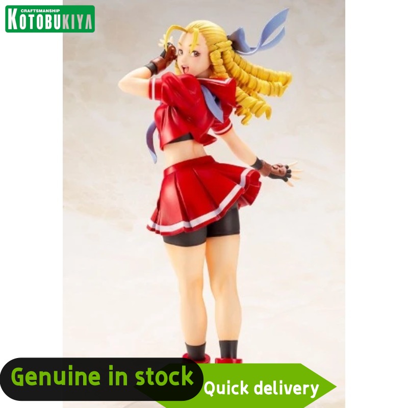 Kotobukiya Street Fighter Bish - Kotobukiya Bishoujo recension och pris
