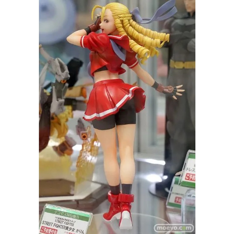 Kotobukiya Street Fighter Bish - Kotobukiya Bishoujo recension och pris