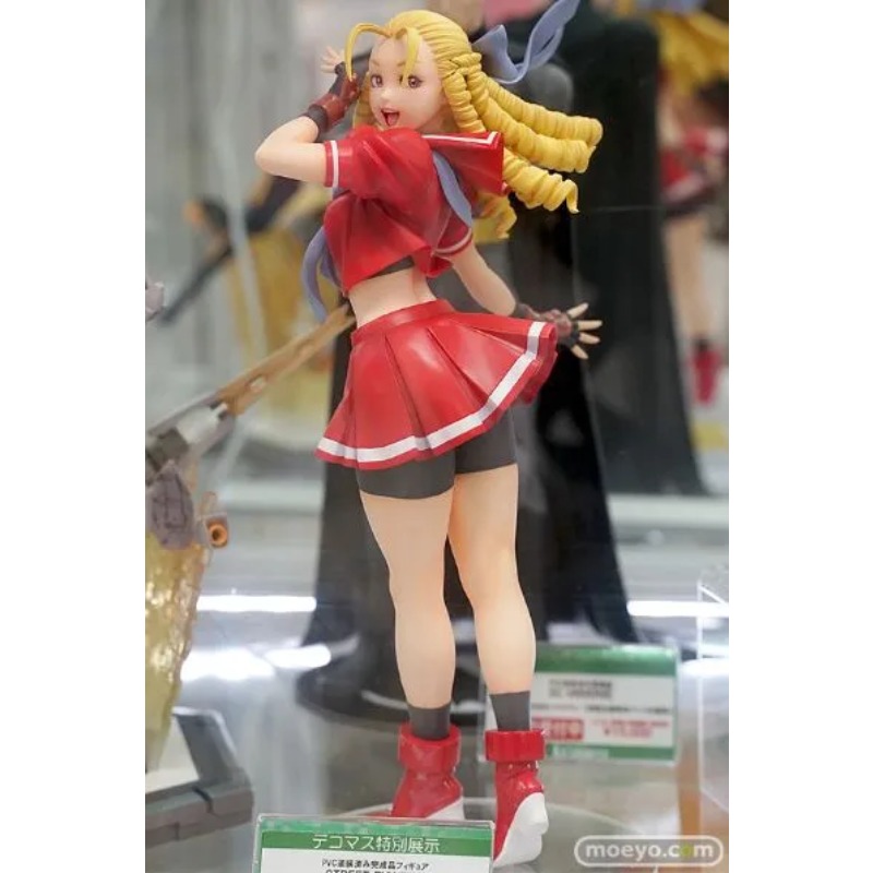 Kotobukiya Street Fighter Bish - Kotobukiya Bishoujo recension och pris