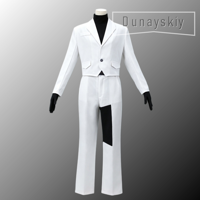 Limbus Company Meursault Cospl - Detachable Cosplay Prop recension och pris