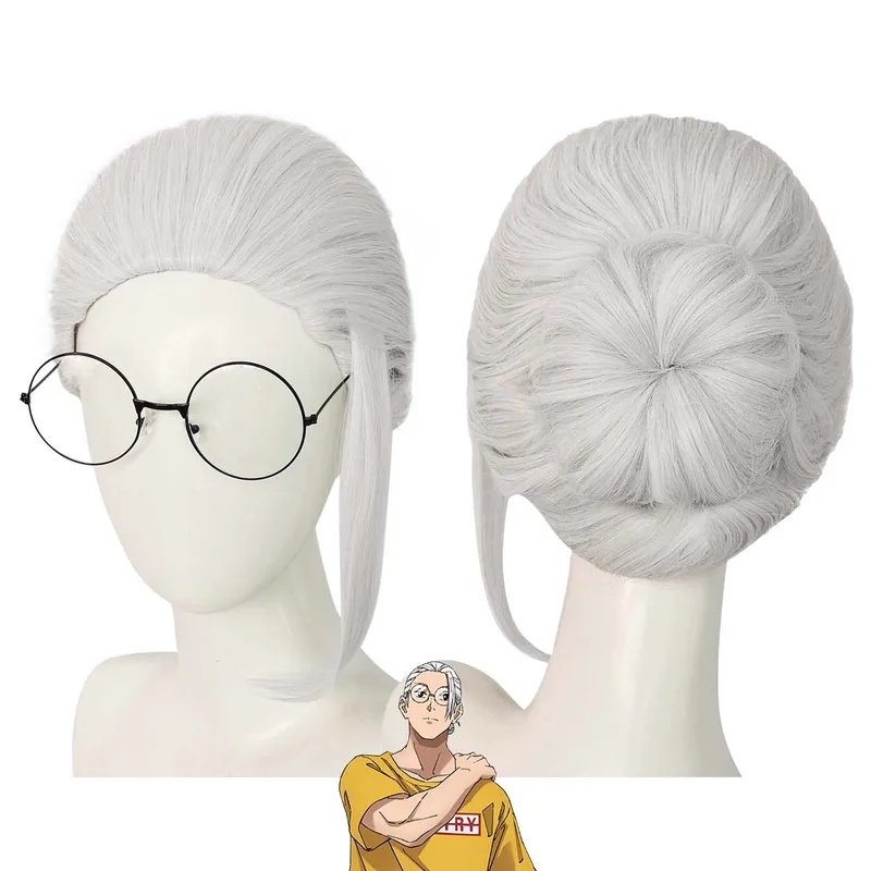 Le Cool Men Con Event Props An - Cosplay Material For Prop recension och pris