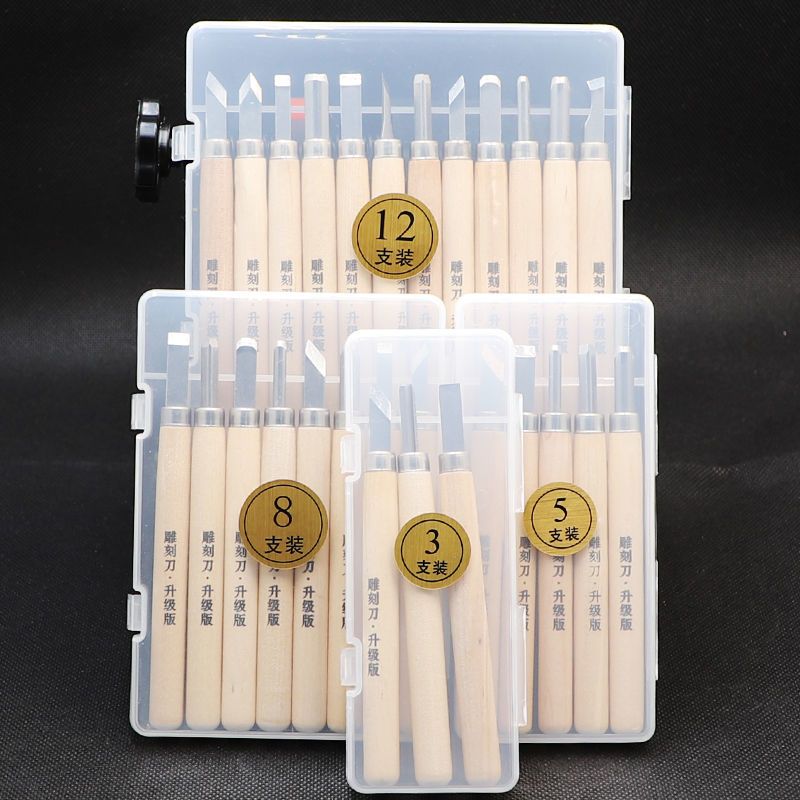 Carving Knife Set Woodblock Ru - Craft Knife Set recension och pris