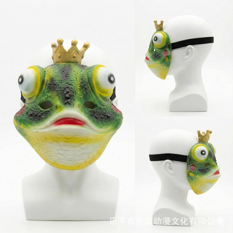 Le Cool frog PU foam animal co - Cosplay Prop Foam recension och pris