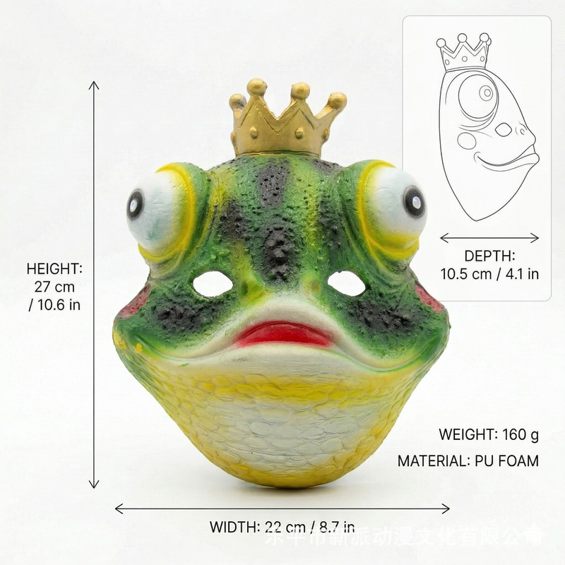 Le Cool frog PU foam animal co - Cosplay Prop Foam recension och pris