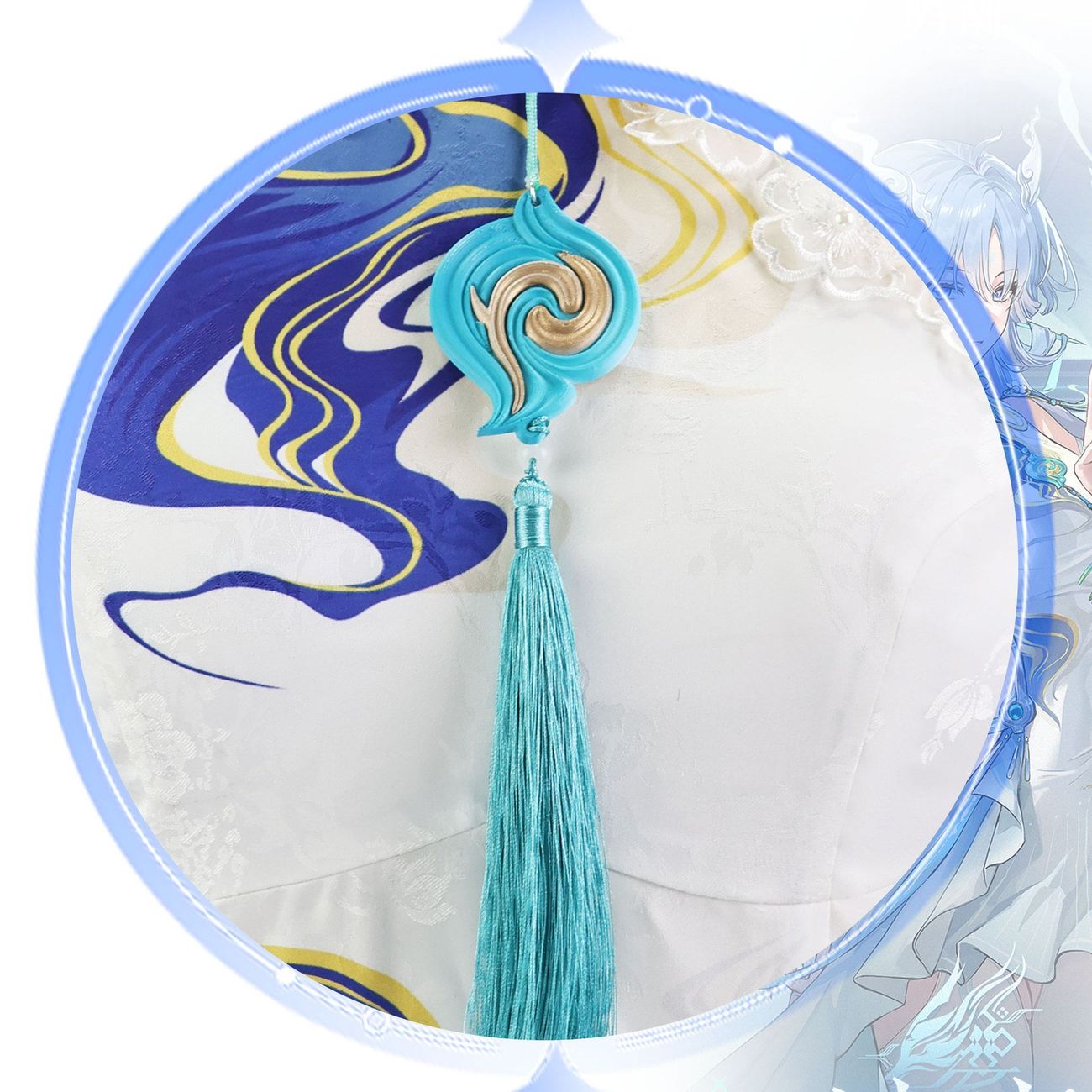 Mingchao Qingxiao Anime and Ma - Cosplay Material For Prop recension och pris