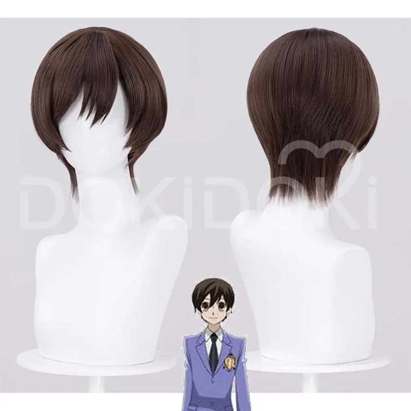 Le Cool Adult Men Halloween Co - Cosplay Material For Prop recension och pris