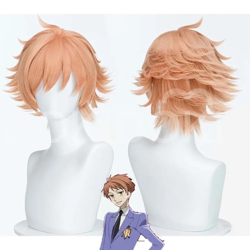 Le Cool Adult Men Halloween Co - Cosplay Material For Prop recension och pris