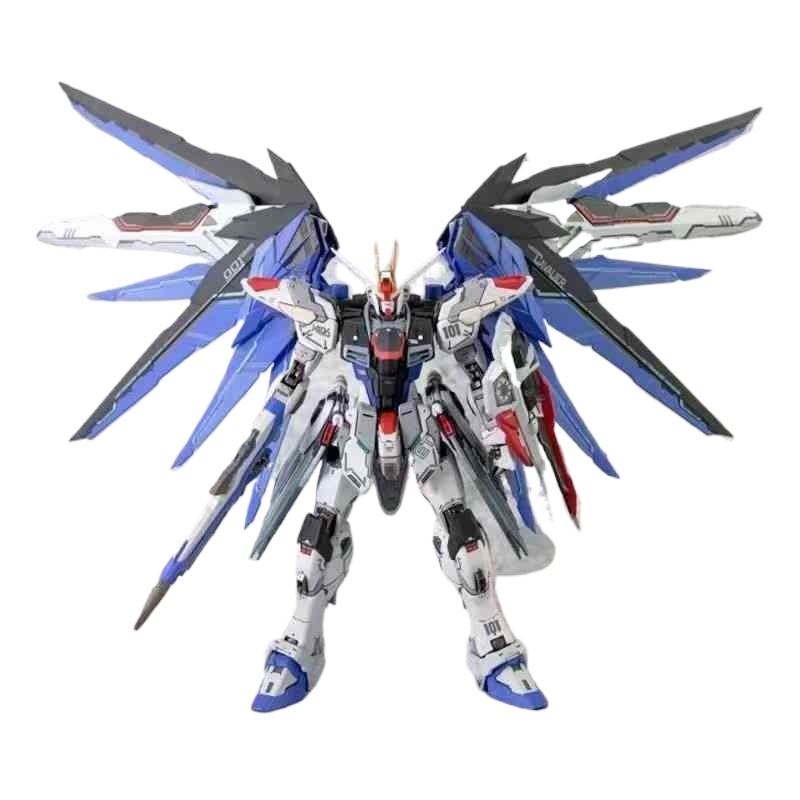Bandai spot Gundam cartoon ani - Bandai Gundam Rg recension och pris