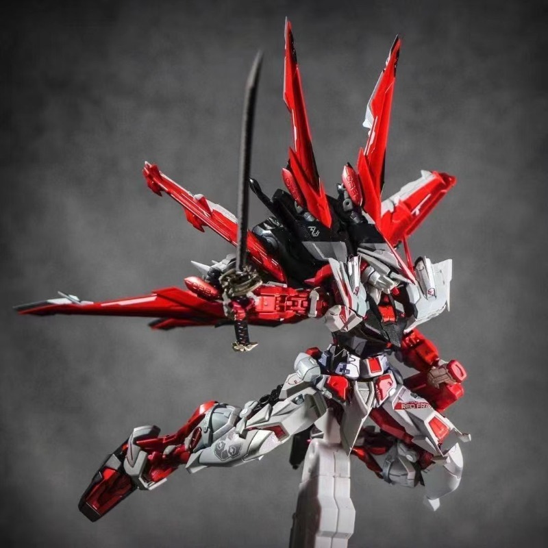 Bandai spot Gundam cartoon ani - Bandai Gundam Rg recension och pris