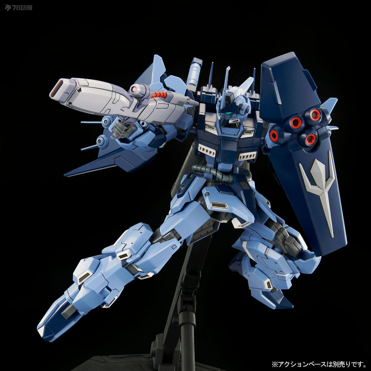 BANDAI Original HG Web-exclusi - Bandai Gundam Rg recension och pris