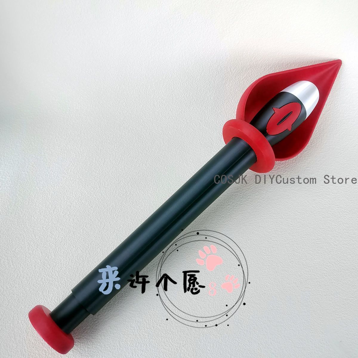 Game Alastor Cane Scepter Staf - Cosplay Prop 3D Print recension och pris