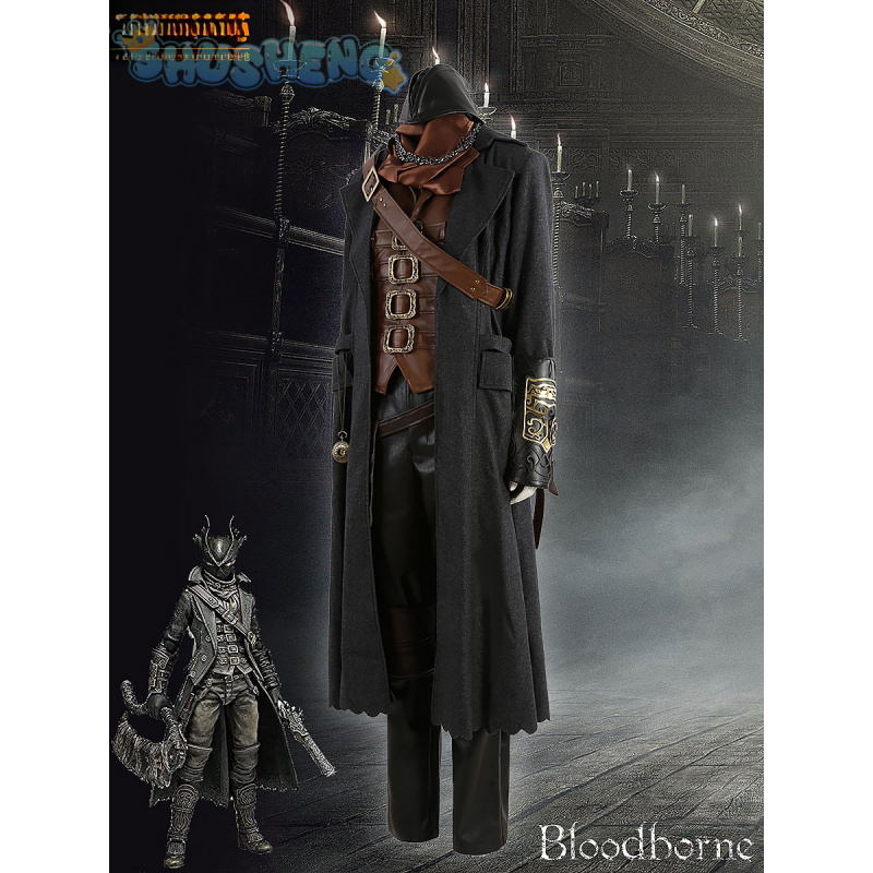 Gehrman hunter Game Bloodborne - Bloodborne Cosplay Prop recension och pris