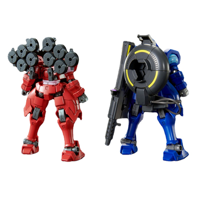 Bandai Original GUNDAM Model H - Bandai Gundam Rg recension och pris