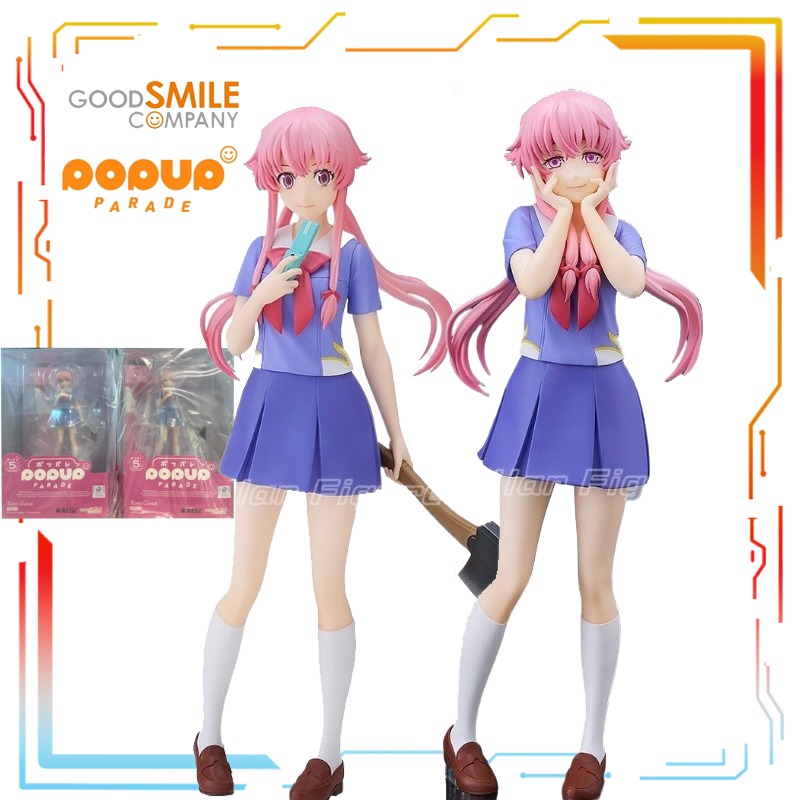 Good Smile Company Produces Mo - Good Smile Company Figma recension och pris